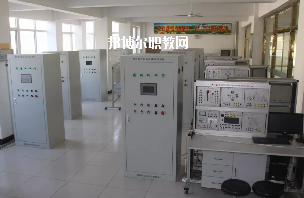 保定滿城職業技術教育中心