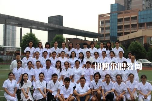 眉山衛(wèi)生職業(yè)學(xué)校2020年報(bào)名條件、招生要求、招生對(duì)象