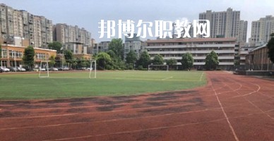 眉山衛生職業學校怎么樣、好不好