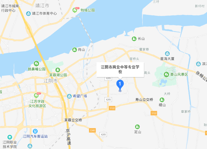 江陰商業中等專業學校地址在哪里