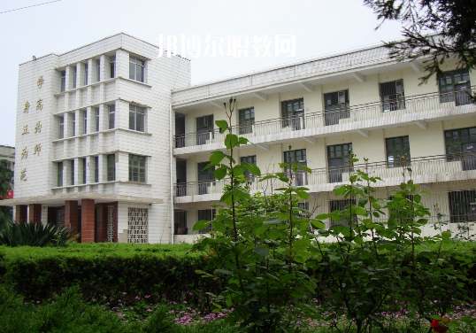 安徽霍邱師范學校2020年有哪些專業