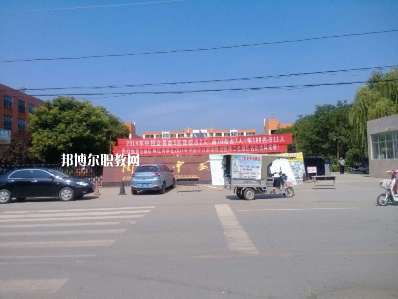 商水第一職業(yè)中等專業(yè)學(xué)校2021年報名條件、招生要求、招生對象