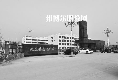 沈丘職業教育中心2021年招生錄取分數線