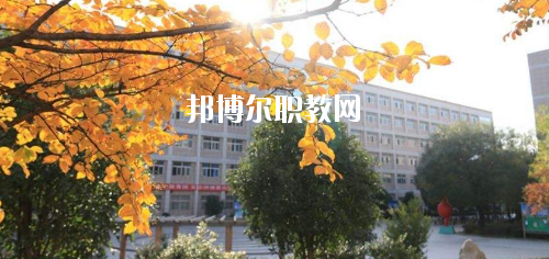 西安商貿旅游技師學院2020年有哪些專業