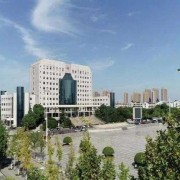 溧陽職業教育中心