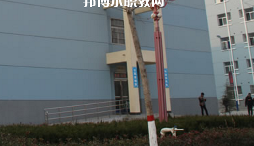 陜西華山技師學院怎么樣、好不好