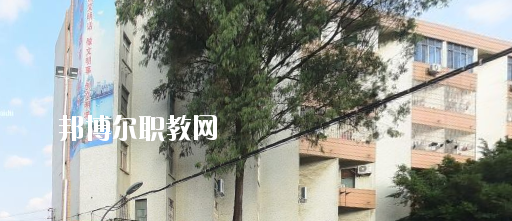 廣西第二建筑安裝技工學校2020年報名條件、招生要求、招生對象 