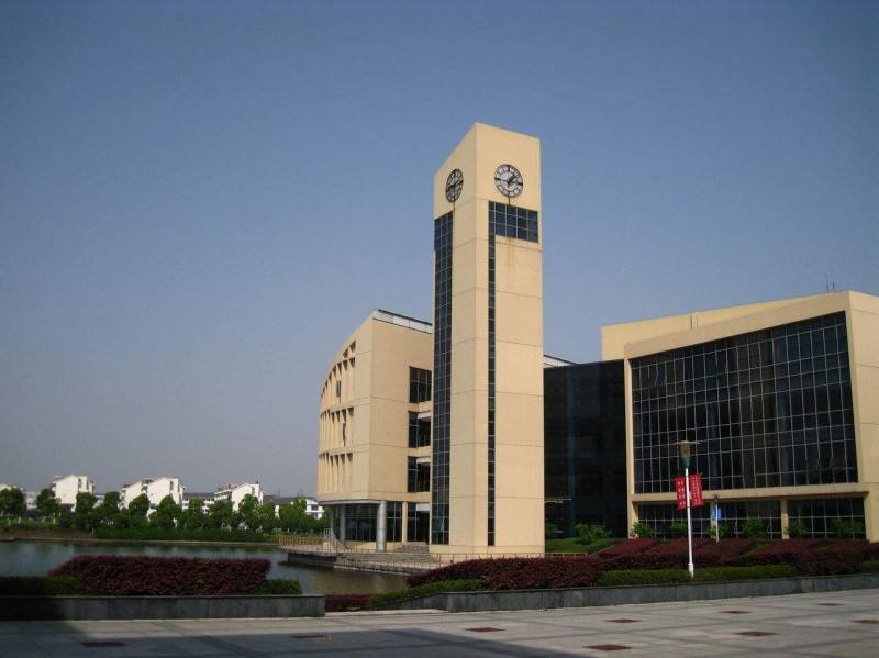蘇州衛(wèi)生職業(yè)技術學院怎么樣、好不好