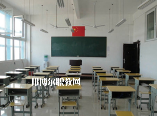 石家莊中天中等專業學校
