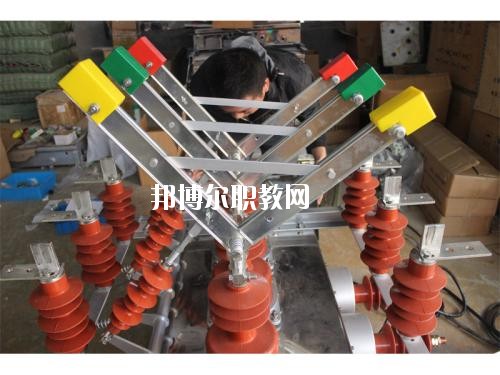 綿陽靈通電氣技工學校2020年招生辦聯系電話