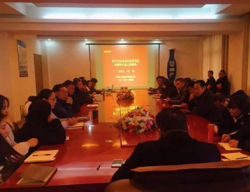 南京工業技術學校網站網址