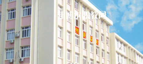 廣西桂林創(chuàng)新中等職業(yè)技術(shù)學校2020年報名條件、招生要求、招生對象 