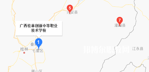 廣西桂林創新中等職業技術學校地址在哪里