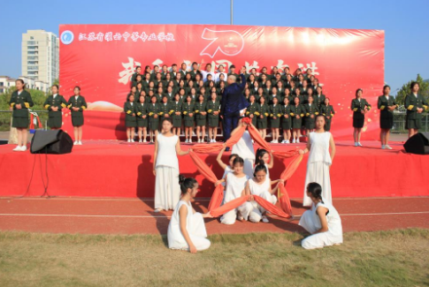江蘇灌云中等專業學校怎么樣、好不好 