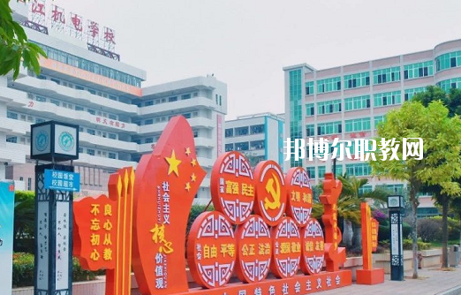 湛江機電學校2020年招生辦聯系電話