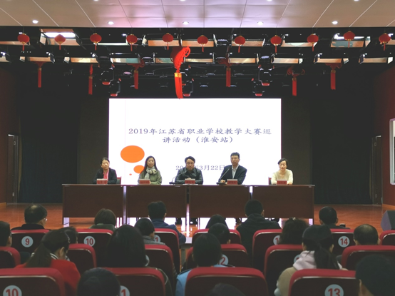 江蘇洪澤中等專業學校2020年招生辦聯系電話