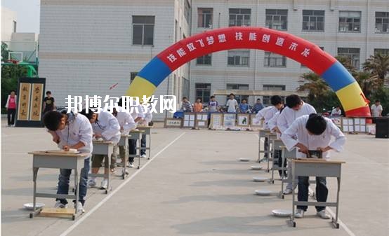 鄭州市實驗中等專業(yè)學(xué)校2021年報名條件、招生要求、招生對象