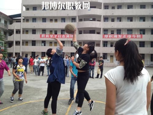 雅安職業(yè)高級中學(xué)怎么樣、好不好