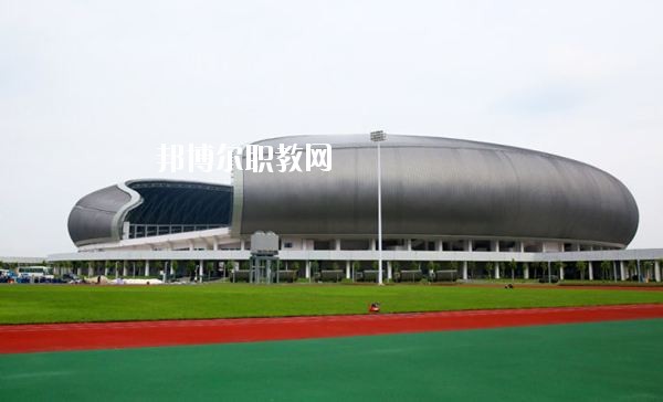 焦作太極中等專業學校2021年報名條件、招生要求、招生對象