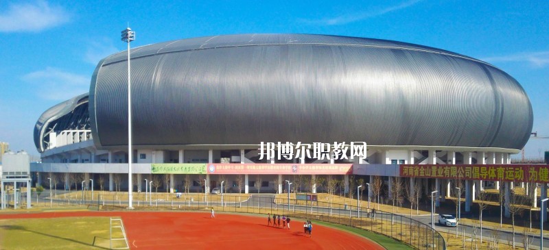 焦作太極中等專業學校2021年招生辦聯系電話