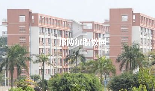 湛江市工商職業技術學校怎么樣、好不好