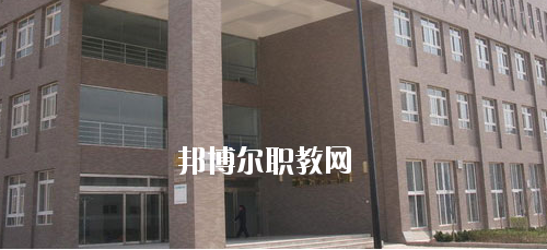 西安技師學(xué)院未來學(xué)院2020年報名條件、招生要求、招生對象