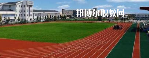 南寧財貿管理學校2020年報名條件、招生要求、招生對象