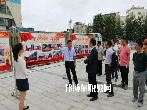 西昌第一職業(yè)技術(shù)中學(xué)2020年報(bào)名條件、招生要求、招生對(duì)象