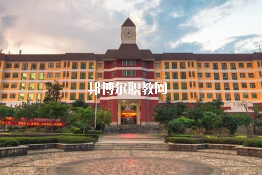 湛江市寸金中等專業(yè)學(xué)校2020年學(xué)費、收費多少