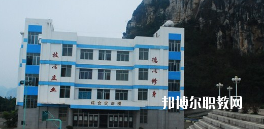 扶綏縣職業技術學校地址在哪里