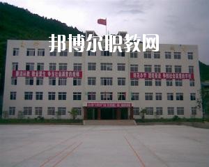 平昌縣職業(yè)中學(xué)2020年有哪些專(zhuān)業(yè)