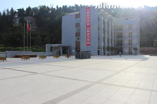 平昌縣職業中學2020年招生辦聯系電話