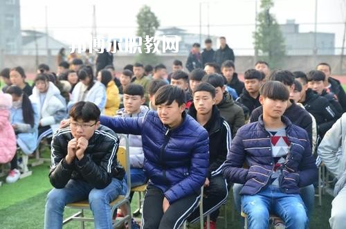 漢源縣職業(yè)高級中學(xué)2020年有哪些專業(yè)