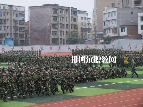 鄰水縣職業中學網站網址