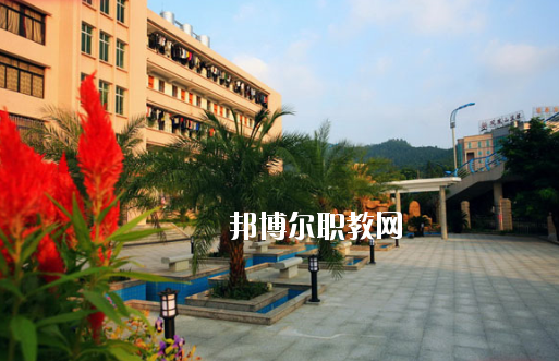 廣東省林業職業技術學校2020年報名條件、招生要求、招生對象
