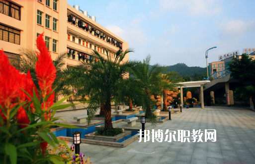 廣東省林業職業技術學校怎么樣、好不好