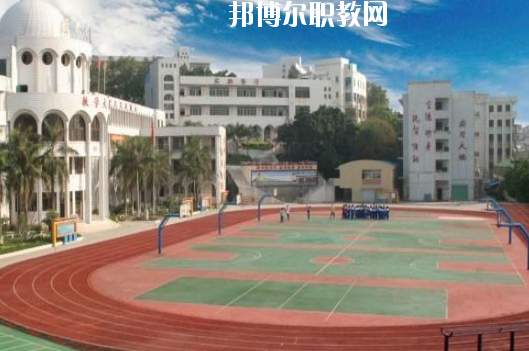 廣州南沙區嶺東職業技術學校地址在哪里
