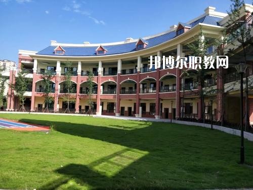 儀隴職業高級中學怎么樣、好不好