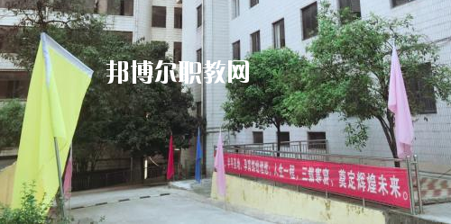 貴州航空工業(yè)技師學院白云校區(qū)2020年報名條件、招生要求、招生對象