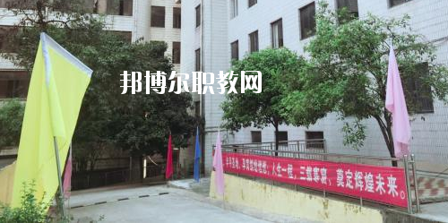 貴州航空工業技師學院白云校區2020年招生辦聯系電話