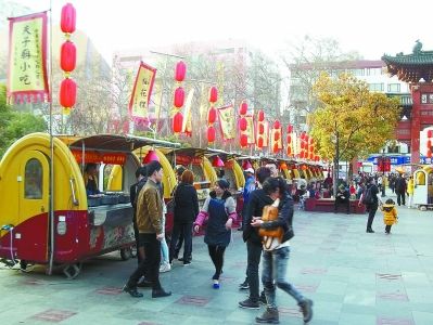 南京公用事業(yè)技工學(xué)校2020年報名條件、招生要求、招生對象