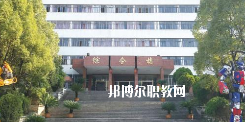 貴陽現代裝備制造技工學校2020年報名條件、招生要求、招生對象