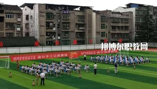 南充市瀠溪高級職業(yè)中學怎么樣、好不好