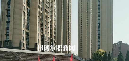 合肥應用科技學校怎么樣、好不好