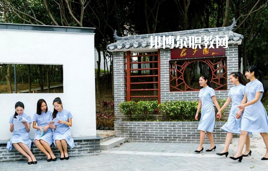 廣東省旅游職業技術學校網站網址