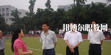 犍為縣職業(yè)高級(jí)中學(xué)2020年報(bào)名條件、招生要求、招生對(duì)象