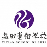 廊坊益田藝術學校