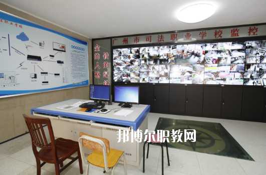 廣州市司法職業(yè)學(xué)校2020年報(bào)名條件、招生要求、招生對(duì)象
