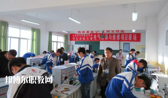 古浪縣職業技術教育中心2020年招生辦聯系電話