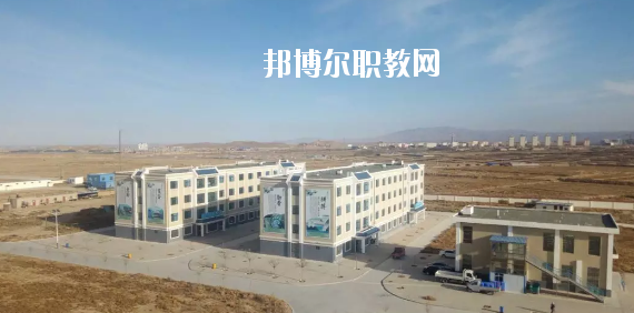 古浪縣大靖職業技術教育中心2020年招辦聯系電話